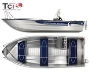 Алюминиевые лодки Линдер SPORTSMAN 445 MAX 